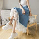 Girlfairy Korean Version High Waist Irregular Lace Splicing Large Swing Skirt 2023 Spring And Summer
