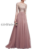 Girlfairy Womens Wedding Lined Long Chiffon Lace Dress Evening Party Dresses Apricot / S